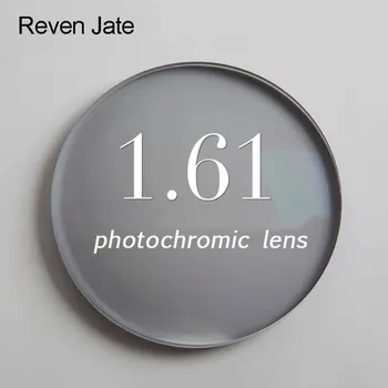 1.61 фотохромичните сиви или кафяви лещи с един зрение разстояние от sph диапазон -6.00 ~ + 5.50 Max CLY -4.00 оптични лещи за очила