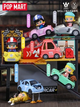 2021 Нов Продукт Оригиналната Серия Popmart Molly Car Сляпо Скоростна Кавайные Фигурки Кукла-Изненада Мистериозна Кутия Играчка Фигурка Аниме