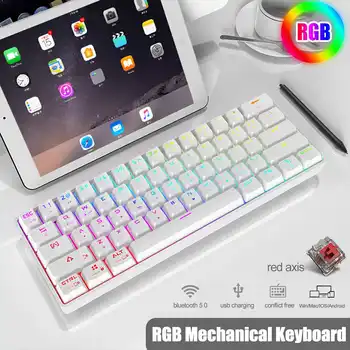 61 Клавиша bluetooth RGB Ръчна Детска клавиатура с подсветка, Безжична bluetooth 5,0 Механична клавиатура RGB Клавиатура със задно осветяване