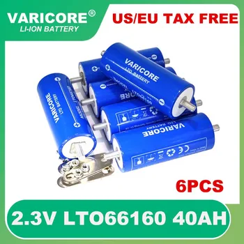 6ШТ 2,3 В 40Ah батерия Оригинален LTO66160 10В освобождаване от отговорност DIY 12 В 24 В нискотемпературен литиево-титанатные батерията Не се облагат с данък