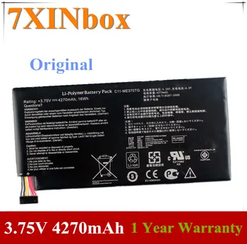 7XINbox 3,75 В 4270 ма Оригинална Батерия за лаптоп C11-ME370TG За tab ASUS Google Nexus 7 Nexus7 2012 3G Версия на Tablet PC
