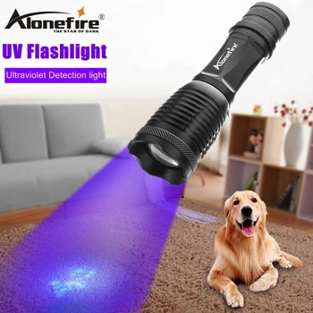 AloneFire Висока мощност Увеличение на UV-Светлина, Ултравиолетово Фенерче 395nm Безопасността на пътуване Котка Куче домашен любимец откриване на урината Факел Лампа 18650 батерия