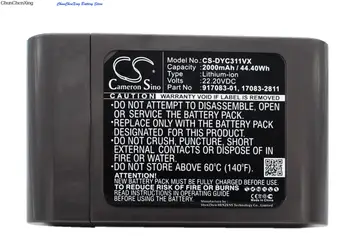 Cameron Sino 2000 mah батерия за Дайсън DC31, DC34, DC35, DC44, DC44 животни, моля, обърнете внимание: тази батерия е 22,2 В