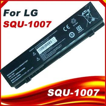 CQB918 SQU-1007 SQU-1017 батерия за LG Xnote P420 PD420 S530 S430 S430