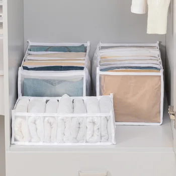 JFabric Тениска и панталони отделение за съхранение кутия за съхранение на предмети шкаф за съхранение на дрехи кутия за дрехи може да се пере