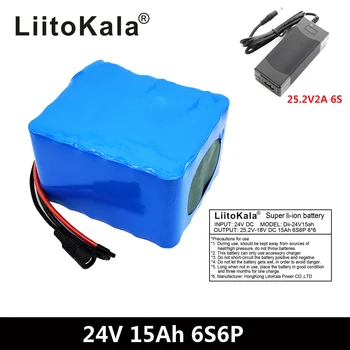 LiitoKala 6S6P 24 В 15Ah 25,2 На литиева акумулаторна батерия, батерия за електрически двигател велосипед ebike скутер инвалидна количка кропър