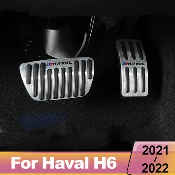 Автомобилни Педали Калъф За Haval H6 Jolion 2021 2022 НА Акселераторе Капак Педал На Спирачки Без Тренировки устойчива на плъзгане Тампон Алуминиеви Аксесоари