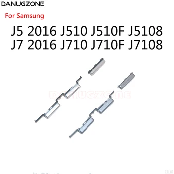 Бутон за регулиране на силата на звука на хранене Страничен Бутон за Включване Изключване За Samsung Galaxy J5 2016 J510 J510F J5108/J7 2016 J710 J710F J7108