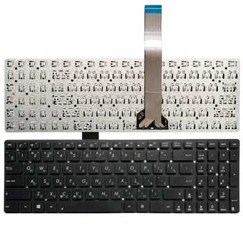 Български/BG клавиатура за лаптоп Asus A55A A55V A55VD A55VJ A55VM A55VS A75A A75VD A75VJ A75VM R752 R752L X751LJ X751LX X751M K75V