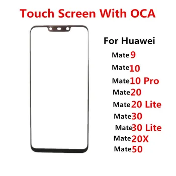 Външен Екран За Huawei Капитан 50 30 Lite 9 10 Pro 20X20X Тъчпад LCD Дисплей от Предната със Стъклен Капак Ремонт, Смяна на Части + ОСА