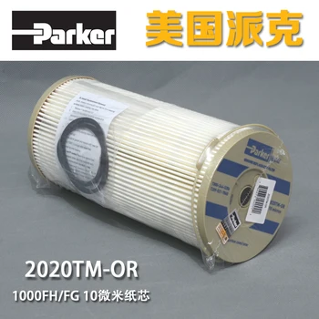Дизелов филтър елемент American Parker 2020TM-OR filter 1000FHFG маслоотделитель за генераторной инсталация PM