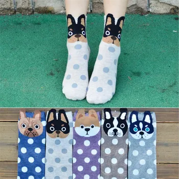 Есенно-зимни дамски памучни чорапи с герои от анимационни филми, на 5 чифта/компл., Модни чорапи с шарени Мопс Shiba-Ин, collie, дамски чорапи-тръба Kawaii