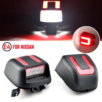 За Nissan Titan, xterra студената Armada Frontier Червена OLED Неоновата Тръба задно светодиодно Осветление Регистрационен номер Canbus Задната Етикет Осветление Регистрационна Лампа
