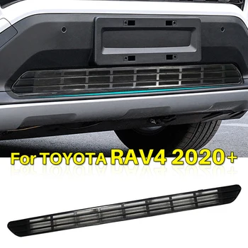 За Toyota RAV4 2020 Предна Броня Долна Вятърна Окото Решетка Средна Окото Решетка Защитно покритие за входящия въздух Аксесоари От Неръждаема Стомана 2021