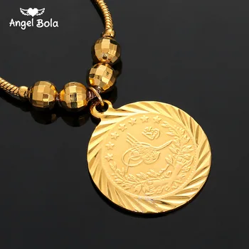 Ислямът Мюсюлмански Древни Монети Колиета Златни Цвят На Арабската Верига С Паричен Знак Близкия Изток Предмети За Монети, Подарък За Производителя На Пари