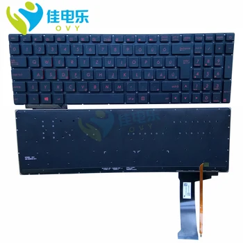 Клавиатура с подсветка за лаптоп ASUS N551 N551J N551JB N551JK N551JM G551VW G551 G551J WB SV HG клавиатура 0KNB0-662CHU00