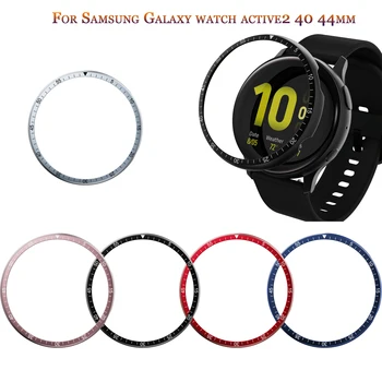 Класически Bezel Пръстен Капак За Samsung Galaxy Watch Active 2 44 мм 40 мм Smartwatch Циферблат Залепваща защита От надраскване метален корпус