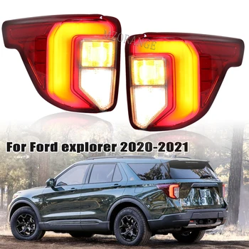 Кола Отзад Задна Светлина За Ford Explorer 2020 2021 Указател На Завоя Стоп Спирачка Противотуманная Фар Дневен Ходова Светлина Автомобилни Аксесоари