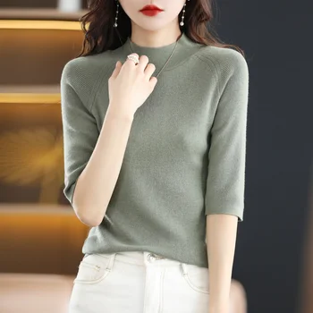 Корейската версия на Пролетно-летния Нов женски Пуловери, Свободната Половина на Вълнени Пуловери с високо Воротом, Пуловер с Пятиточечным ръкав, Тънък спускане