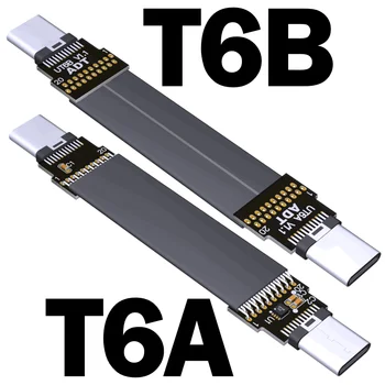 Кратък Черно FFC USB C FPV Плосък Тънък Лента гъвкав кабел USB, 3.2 Type-C 90 градуса към USB-C Gen2x2 20 г/бит/с и за синхронизиране и зареждане