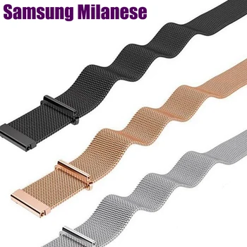 Магнитна линия за Samsung Galaxy watch 4 44 мм 40 мм Active 2 45 мм Amazfit gts 2 3 Bip 20 мм и 22 мм Samsung Galaxy Watch 46 мм 42 мм