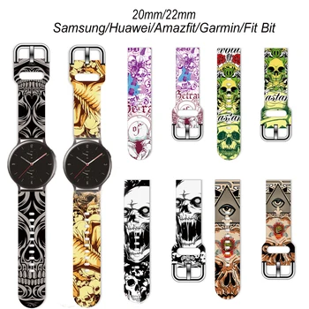Нов Каишка с Черепа за Умни часовници Samsung Galaxy Watch 4 Active 2 Classic Gear S3 Гривна Huawei GT2/3 Pro Garmin 6X Fit Band Bit