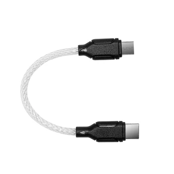 Новата версия на Shanling L2 Type-C към Micro Hifi, USB Аудио Кабел Decord За мобилни телефони и плейъри MChord MOJO M2s M1 DAP