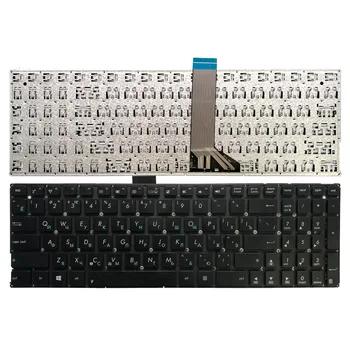 НОВАТА Руска Клавиатура за лаптоп ASUS X555 X555L X555LA X555LD X555LN X555LP X555LB X555LF X555LI X555U TP550 BG
