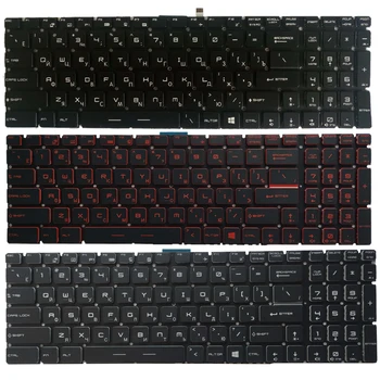 НОВАТА руска клавиатура за лаптоп MSI GP62 GP72 GL62 LG72 GL72 GP62VR GP62MVR GP72MVR GL62M GL62MVR GL63 GL72M GL73 BG клавиатура