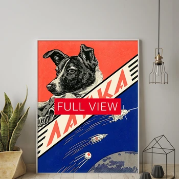 Ретро руския пропагандният Плакат Космическа надпревара Ретро Лайка, първата космическа куче Съветския ретро космически плакат Изкуство, Начало Декор на Стаята