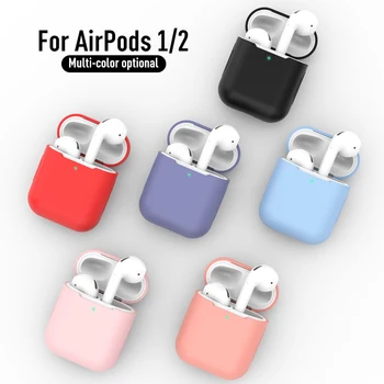 Силиконови калъфи за слушалки за Airpods 1/2, пълно покритие, прахоустойчив, който предпазва от падане Калъф за слушалки, Защитен калъф за Apple Airpods 1/2