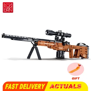 Съвместимост с Лего Mork Огнестрелно Оръжие Серия Снайпер AWM HK 416 Картечница 98 K Пушка Строителни Блокове Модел Играчки за Момчета, Подаръци